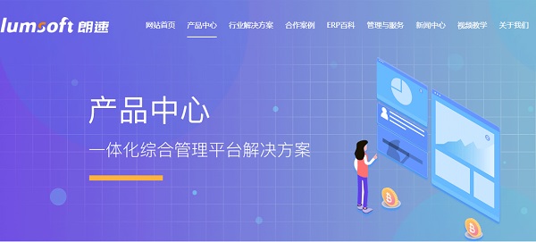 江南体育App官网入口在哪里找
科技